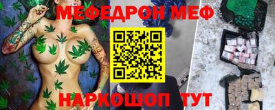соль курить ск Берёзовский