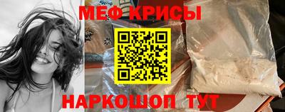 дистиллят марихуана Каменск-Шахтинский