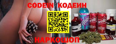 mdpv Бийск