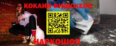 соль курить ск Берёзовский