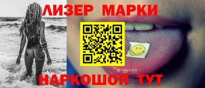 mdpv Бийск