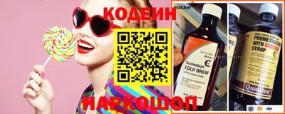 mdpv Бийск