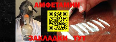 mdpv Бийск