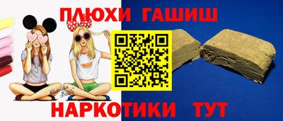 mdpv Бийск